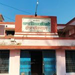 मनरेगा घोटाले में हाइकोर्ट सख्त, डीएम को दिया कार्यवाही का आदेश,जरवल के गण्डारा में मनरेगा योजना के डकारे 3,41,785 रुपये