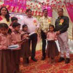 स्कूल चलो अभियान की निकली रैली