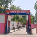 शादी का झांसा देकर दुष्कर्म करने का युवती ने लगाया आरोप